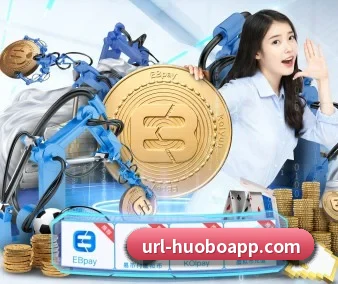 火博体育 APP 界面 - huobosports