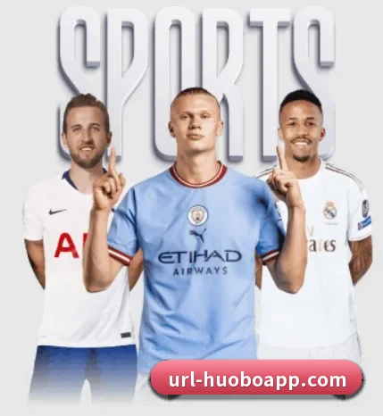 足球篮球电竞赛程一站查看 - huobosports